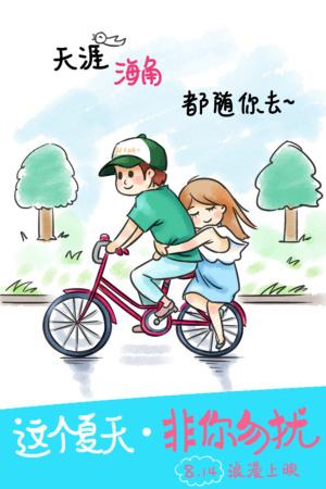 英文版学位证